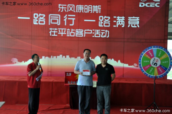 �|�L(f��ng)����˹�Mɽ�|&nbsp;�����B(y��ng)�����M�е���