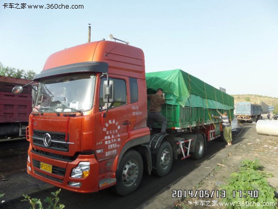 �|�L(f��ng)����˹�Mɽ�|&nbsp;�����B(y��ng)�����M�е���