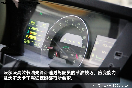 ��FH��ِ&nbsp;2014�֠��ֹ�(ji��)�����h���^(q��)�_ِ