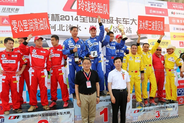 Ұ����վ܇�(du��)ǰ����