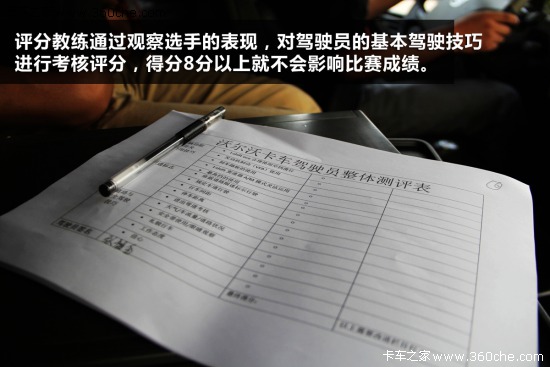 ��FH��ِ&nbsp;2014�֠��ֹ�(ji��)�����h���^(q��)�_ِ