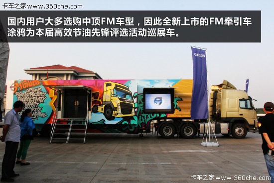 ��FH��ِ&nbsp;2014�֠��ֹ�(ji��)�����h���^(q��)�_ِ