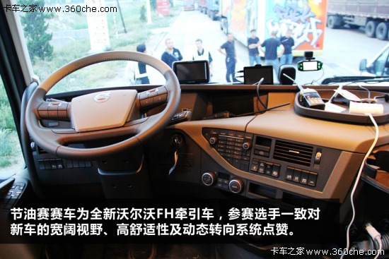 ��FH��ِ&nbsp;2014�֠��ֹ�(ji��)�����h���^(q��)�_ِ