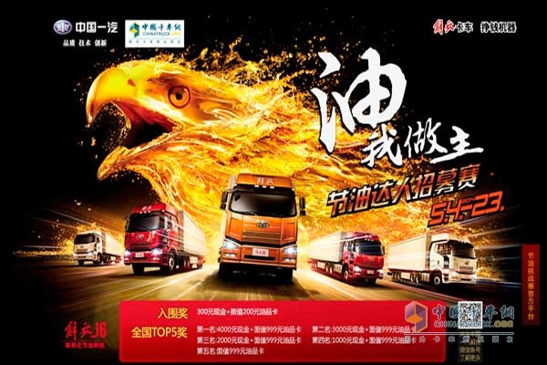 һ����Ź�(ji��)���_(d��)����ļِ