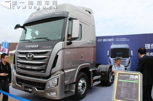 �Ĵ��F(xi��n)����(chu��ng)��P520����܇(ch��)���^