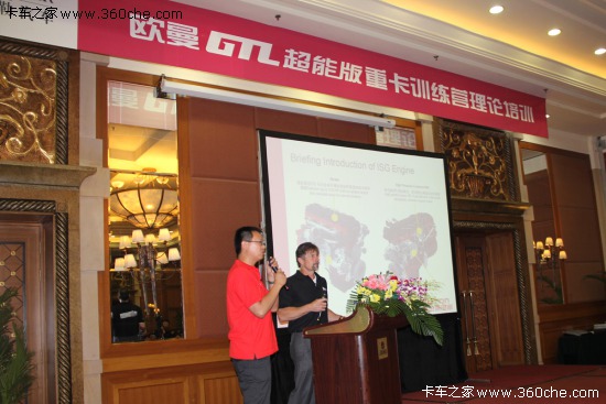 �w�I�N&nbsp;�W��GTL���ܰ��ؿ�Ӗ(x��n)���I�_Ļ