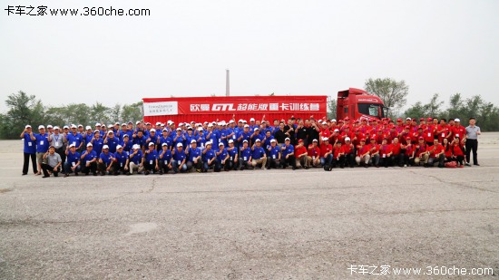 ����x���|&nbsp;�W���e�kGTL���ܰ�Ӗ(x��n)���I