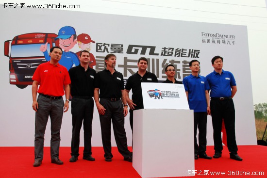 ����x���|&nbsp;�W���e�kGTL���ܰ�Ӗ(x��n)���I