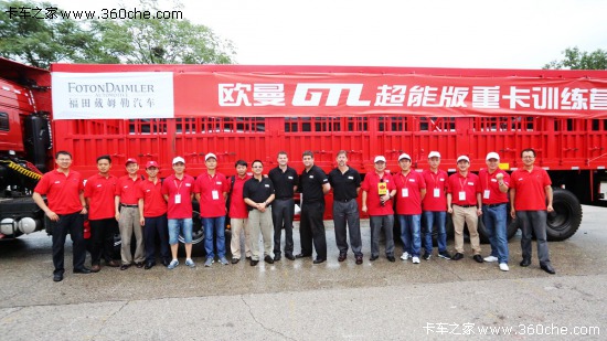 ����x���|&nbsp;�W���e�kGTL���ܰ�Ӗ(x��n)���I