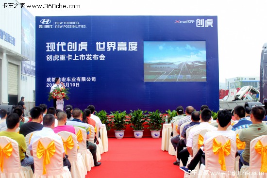 �Ñ��F(xi��n)����܇&nbsp;�Ĵ��׼҄�(chu��ng)����Ş���_�I(y��)