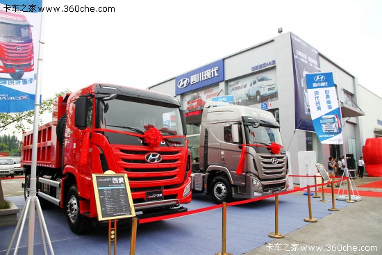 �Ñ��F(xi��n)����܇&nbsp;�Ĵ��׼҄�(chu��ng)����Ş���_�I(y��)