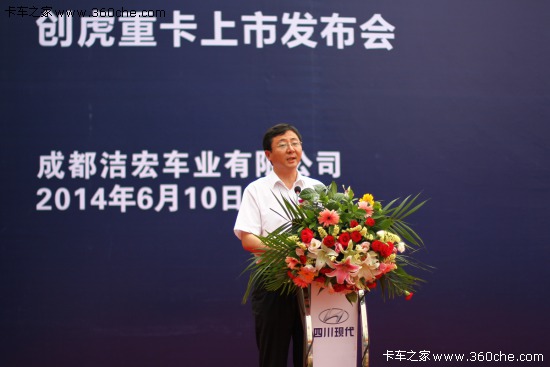 �Ñ��F(xi��n)����܇&nbsp;�Ĵ��׼҄�(chu��ng)����Ş���_�I(y��)