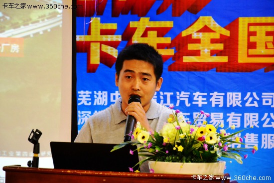 (li��n)�ϳ���&nbsp;2014(li��n)�Ͽ�܇ȫ��Ѳչ����վ