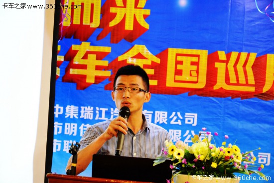 (li��n)�ϳ���&nbsp;2014(li��n)�Ͽ�܇ȫ��Ѳչ����վ