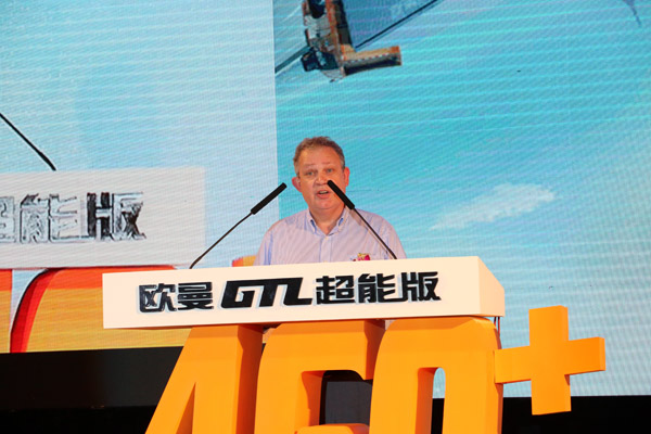 3������˹�Ї�Ͷ�Y���޹�˾�l(f��)�әC(j��)�I(y��)��(w��)�Ј��N�ۿ��O(ji��n) �°�׿ �vԒ.JPG