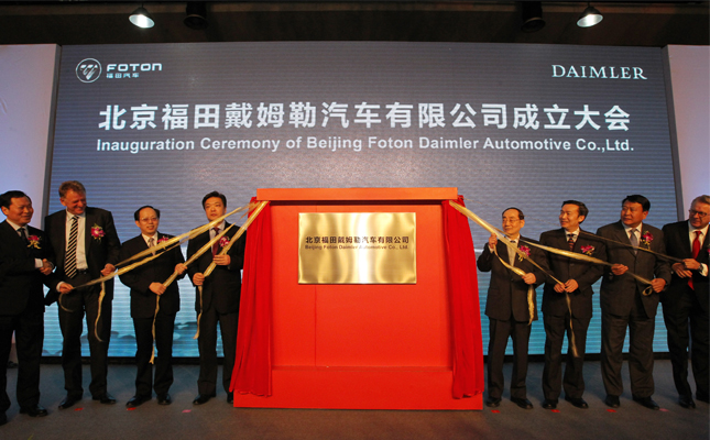 ��朽���x�������ķ����܇���޹�˾������ʽ����