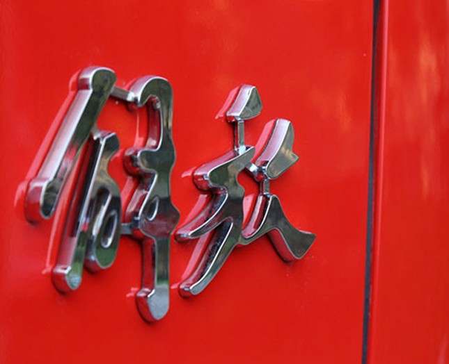 һ��������ߚw�����ܷ���m(x��)�I(l��ng)����