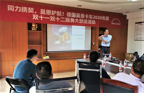 4. 2020�����Ї�Ѳ�z���M(j��n)�Еr������&ldquo;�pʮһ&rdquo;��ȫ��Ч�\ݔ.jpg