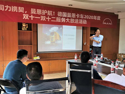 2020�����Ї�Ѳ�z���M�Еr������ ���pʮһ����ȫ��Ч�\ݔ