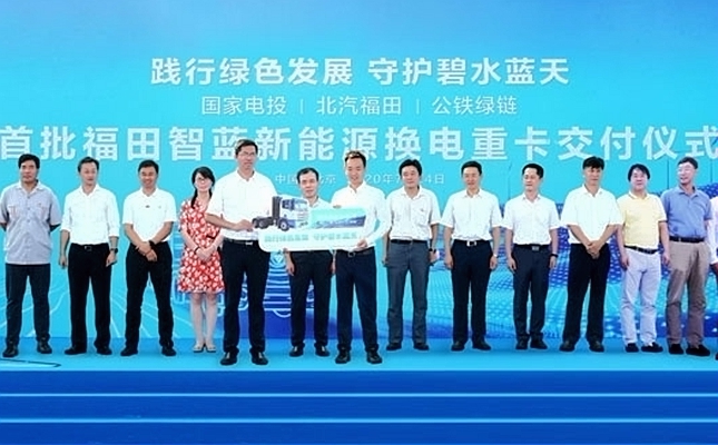 �����������{(l��n)����Դ�Q��ؿ�܇�v�����xʽ�ھ��ɹ��e�k