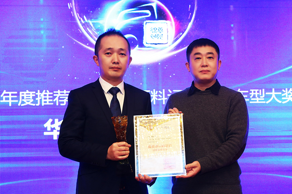 �A��H7�Q늠���܇�s�@����Ҋ�I(l��ng)�䡱��(chu��ng)��܇�����]��(ji��ng)