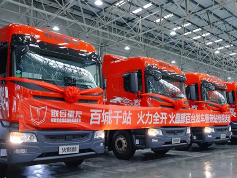 ȼ?x��)��Ј?ch��ng)߀���� (li��n)���ؿ��ֳ�������Դ�Ј�(ch��ng)��