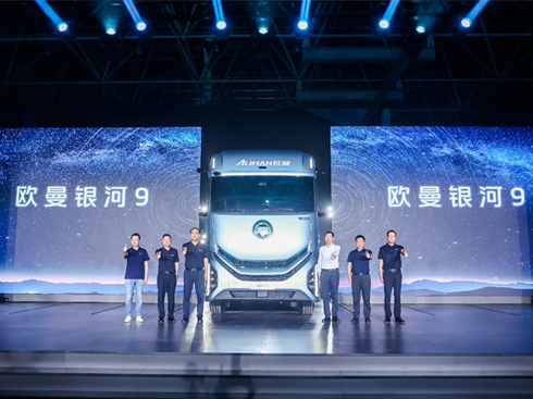 ȫ��ƽ�_(t��i)��Ş�ؿ��W���y��9ȫ���װl(f��)