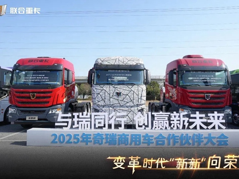 (li��n)�Ͽ�܇�ׄ�(chu��ng)�ؿ��ИI(y��)�ڿƼ� ��������܇ȫ��һ���ؿ�ƽ�_(t��i)�l(f��)��