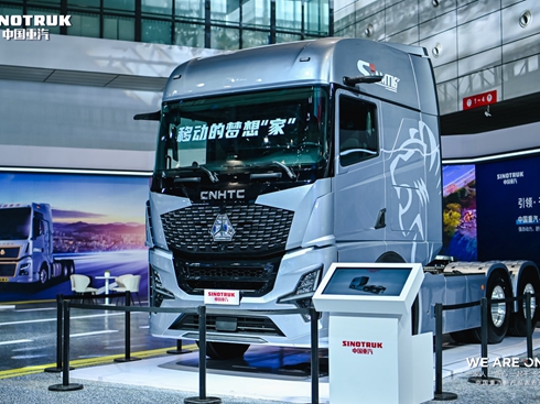 �Ї�����ȫ��һ��ȼ�͠���܇��MC13H��Ч����������;�o��