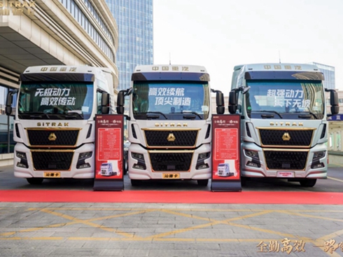 �Ї������ǵ¿�TIR(li��n)�˿͑�˽���(hu��)�A�M��Ļ