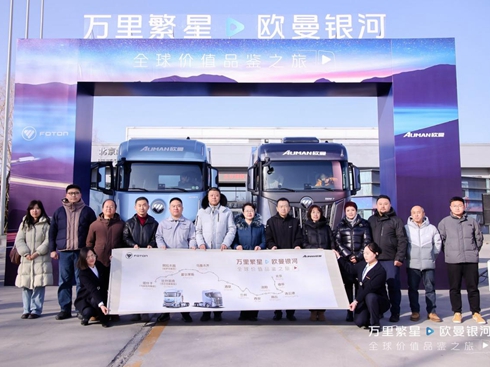 �W���y��ȫ��r(ji��)ֵƷ�b֮�� �M�@��Ч��(ji��)�ܠI�\(y��n)��(sh��)��