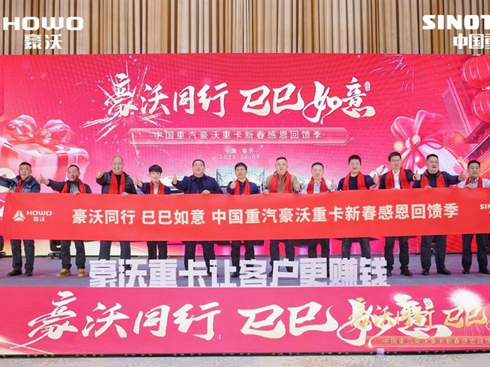 �ܳ����ٶ� �~�������� �Ї����������ؿ�ȼ���Ї�����֮��