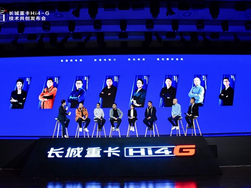 �Ñ�����(chu��ng)���x�����(bi��o)�U���L���ؿ��l(f��)��Hi4-G��Ӽ��g(sh��)