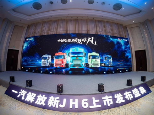 ȫ�����I(l��ng)���ZҊ(ji��n)�Ƿ���һ�����2025��ȫ�ܑ�(zh��n)��������Ī��