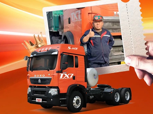 �Ї���������ȼ?x��)�܇�{��(sh��)������