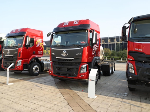 �p����+�͚��������H5��(chu��ng)�I(y��)��LNG����܇һ���ٍ4�f