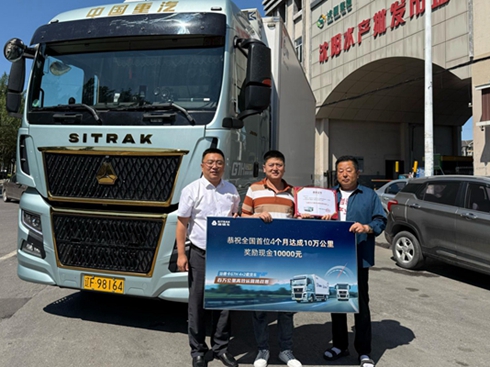 �ǵ¿�G7H���|���єث@�fԪ������Ч��������m(x��)��