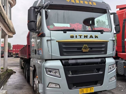 �ߎ����ĸ�Ч�\�I֮����ٍ�X+���ܣ��ǵ¿�G7һ�Ӷ�����