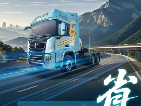 ����G6000����������Ñ��\�IҊ�rֵ