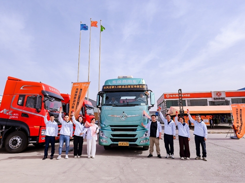 �۽�ȫ��(ch��ng)�����ܳ���ڱ����|�L(f��ng)�����f���Ќ�(sh��)��(zh��n)�����ذ�����