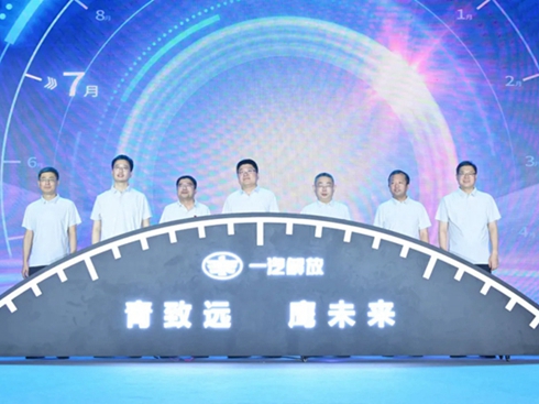 һ�������ꇮa(ch��n)Ʒ�ذ��l(f��)��