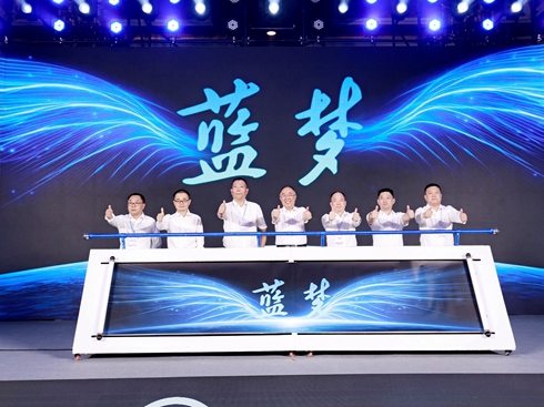 �{(l��n)������ԴƷ�Ƅ�(chu��ng)�°l(f��)���� �����ؿ��?c��)�l(f��)չ���p܇����