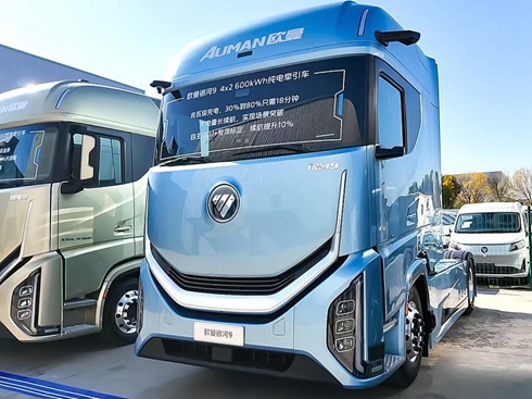 �W���y������Դ�c�y��5Mȼ?x��)�܇�����ǈ? width=