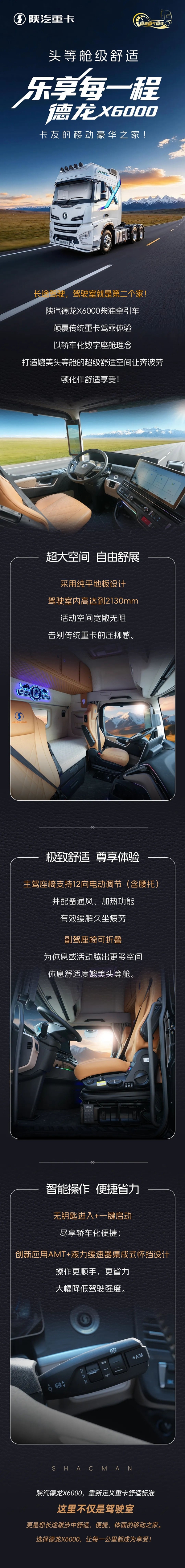 640��JPEG �D����1080x9159 ���أ� &mdash; �s�� (10-.jpg