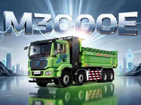 �������ԴM3000E��ж܇��ʡ늡���������ȫ���o�n������ٍ