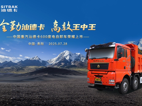 �߶���ж ��ҫ�F����Ї������ǵ¿�600�����ж܇�ذ��ǈ�