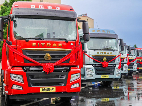 �ǵ¿�G7M����܇��ȫ�����������Ͼ����\�I�M�A����ֹ��