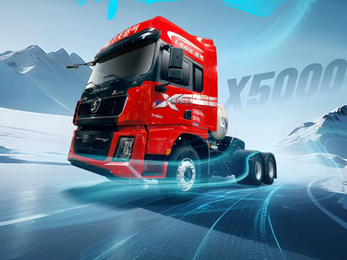 �������X5000 WP13NG540ȼ��܇����ȼ��������rֵ֮�x