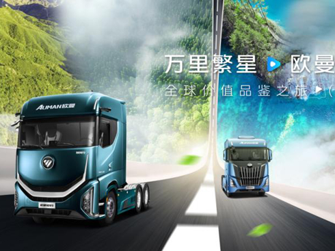 �f�ﷱ�� �W���y��ȫ��rֵƷ�b֮��(���ƪ)���A�ƘO��