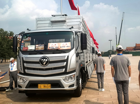 ��ξ����f�oһʧ�湦�� ȫ������W��������Ʒ�|(zh��)�ܴa